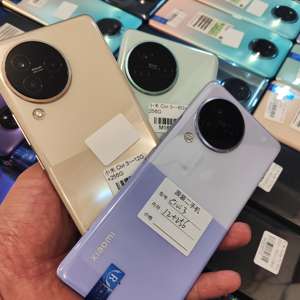 ลดราคาพิเศษ มือถือ Civi3 ของแท้ หน้าจอ 6.55 นิ้ว กล้อง 50 ล้านพิกเซล รองรับ 5G LTE ระบบ Android - Product Image 1