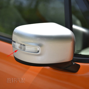 Jeep Renegade Side <b>Mirror</b> Turn Signal Light Cover <b>Clip</b> On ABS Material For 2016-2021 Models - Product Image 5