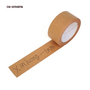 <span class=keywords><strong>เทป</strong></span>กาวกระดาษคราฟท์สีน้ำตาลเสริมใยแก้ว ย่อยสลายได้ เป็นมิตรกับสิ่งแวดล้อม ใช้สำหรับเขียนได้ ใช้สำหรับปิดผนึกบรรจุภัณฑ์ - Product Image 4