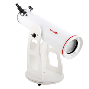 Telescopio Dobsoniano Maxvision Skywatcher, Telescopio Astronómico de 8 Pulgadas, Telescopio Dobsoniano DOB8 de 203 mm, <span class=keywords><strong>Reflector</strong></span> <span class=keywords><strong>Newtoniano</strong></span> - Product Image 3