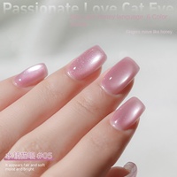 XEIJAYI Nouveau Vernis à Ongles Gel Effet Œil de Chat Longue Durée, Couleur Caramel, Perles de Verre, Style Français, Effet Œil de Chat Étoile Blanche Tendance