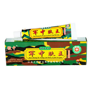 anti psoriasis cream