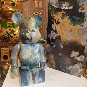 Bearbrick 400% Version Haute Qualité de la Surface Terrestre la Plus Forte de la Lune et du <span class=keywords><strong>Mars</strong></span>, Bloc Bear Violence Bear Kwas en Résine, Cadeau Artisanal - Product Image 3