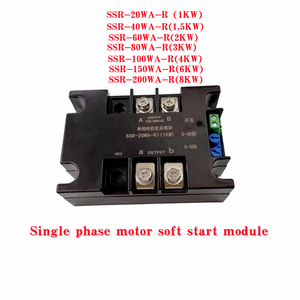 220V động cơ một pha Khởi động mềm mềm mô-đun khởi động hai pha động cơ SSR-20WA-R1 mềm 1kw 2kw 4Kw 6KW 8KW SSR-150WA-R2 - Product Image 2