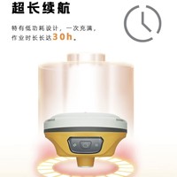 Sino Navigation N1 Instrumento de Topografía RTK de Alta Precisión, Receptor GNSS, Posicionamiento Satelital Beidou/GPS para Ingeniería de Mapeo