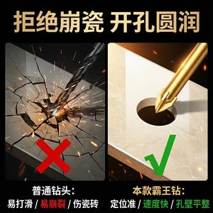 Xinrun Tools Carbide <b>Drill</b> <b>Bit</b> 5mm 6mm 8mm 10mm 12mm For Aluminum Nonferrous Metals - Product Image 5