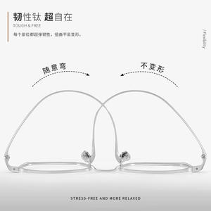 Monture de lunettes Danyang Square Titanium 923204 légère pour homme, modèle de créateur à monture complète - Product Image 2