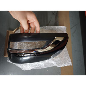 Cubierta de Espejo Lateral Calefactable Plegable Automática para LC200 2016-2022, Blanco, Negro, Marco de Cubierta de Espejo Retrovisor 87945-60050-C0 - Product Image 3