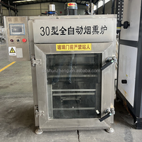 Fumoir industriel électrique/à gaz commercial pour viande/poisson, machine à fumer et sécher les saucisses, le porc, le bœuf, le saumon, le tofu