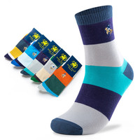 Polo Logo personnalisé Logo brodé personnalisé coton 5 paires hommes chaussettes d'affaires de luxe avec boîte cadeau