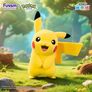 <span class=keywords><strong>Figurine</strong></span> d'anime en PVC complète sous licence officielle Funism Pokémon Let's Go Eevee, boîte mystère avec présentoir personnalisé, vente en gros - Product Image 2