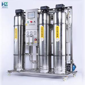 Le fabricant vend des équipements industriels de grande envergure pour le traitement et la filtration de l'<span class=keywords><strong>eau</strong></span> par osmose inverse (RO) 2T/H - Product Image 1