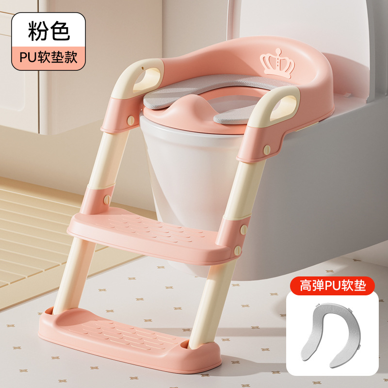 Crown-style [PU Comfort Soft Cushion] Pink