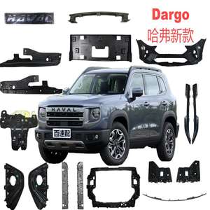 Pièces automobiles, pièces <span class=keywords><strong>de</strong></span> suspension pour Haval H9, <span class=keywords><strong>barre</strong></span> <span class=keywords><strong>stabilisatrice</strong></span> GWM Great Wall, silent block 2916012XKV08A 2906011XKV08A - Product Image 1