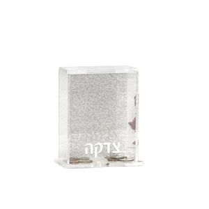 Scatola per Donazioni Tzedakah in Acrilico Lucite Rettangolare Personalizzabile - <span class=keywords><strong>Regalo</strong></span> Ebraico <span class=keywords><strong>di</strong></span> Lusso Resistente all'Acqua - Product Image 4