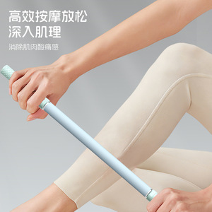Bâton de massage pour yoga, 58 cm, pour soulager les muscles du dos et des jambes, aide à la remise en forme, rouleau d'étirement - Product Image 3