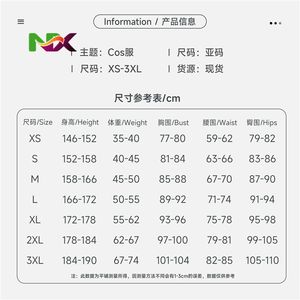 ชุดคอสเพลย์เกม Genshin Impact ฟอนเทน ลินเน็ต สำหรับผู้หญิง ชุดแฟนซีฮาโลวีน - Product Image 6