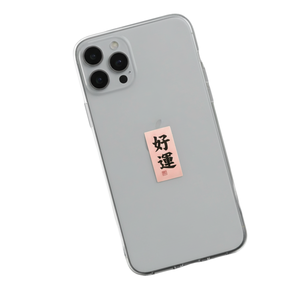 High-quality glitter stickers, custom waterproof vinyl stickers, star stickers, cute cartoon stickers, diary decorations - Product Image 1