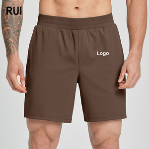 Shorts de sport à séchage rapide pour hommes RUIQUWIN, logo personnalisé, taille élastique, bas décontractés d'été pour le basketball, le tennis, le badminton et les activités de plein air - Product Image 1