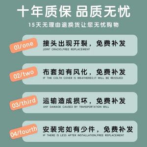 ตู้เสื้อผ้าแบบผ้าโครงเหล็ก 26 มม. ประตูบานเลื่อน ทนทาน ใช้ในบ้าน ห้องนอน - Product Image 5