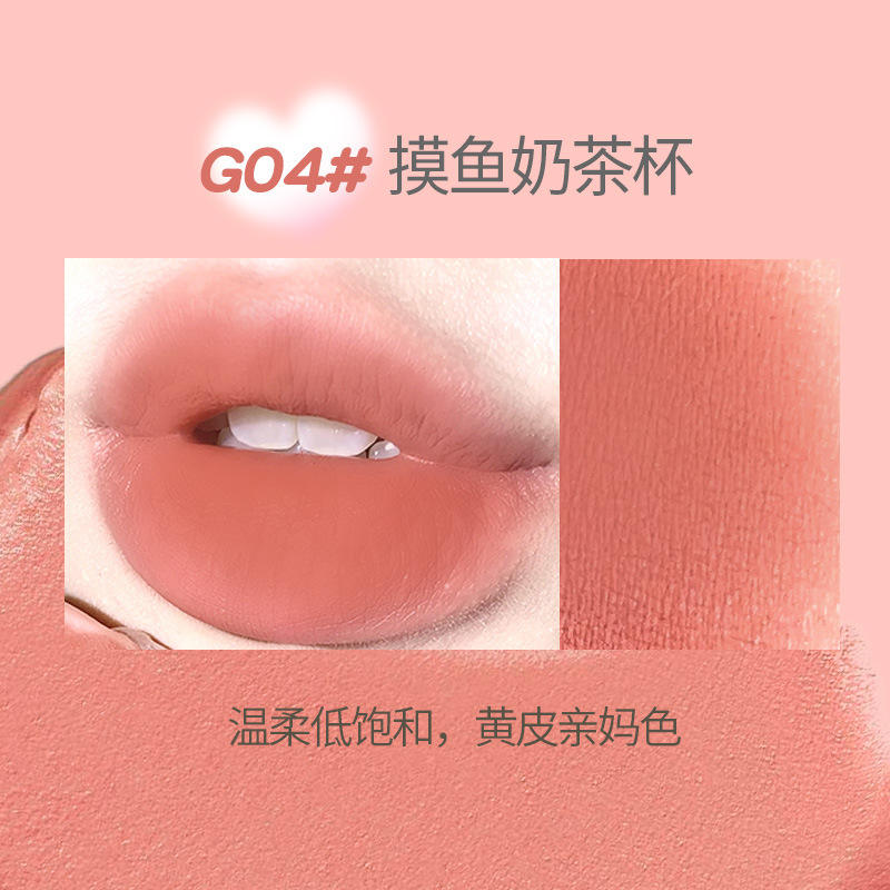 G04โกโก้สีน้ำตาลอ่อน