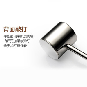 Marteau attendrisseur de viande en acier inoxydable 304, outil épaissi pour attendrir le bœuf, attendrisseur de viande multifonctionnel pour la cuisine - Product Image 4