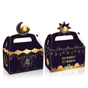 กล่องกระดาษใส่ขนมของขวัญสำหรับงานเลี้ยงรอมฎอน - Product Image 1