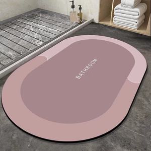 Diatomium Mud <strong>Bath</strong> Absorbent <strong>Mat</strong> Kitchen Anti-slip Drain Carpet <strong>Mat</strong> Creative Design Pattern <strong>Mat</strong> Can Be Customized Easy to Clean - Product Image 3