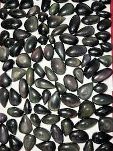 Cabochons en obsidienne naturelle multicolores en gros – Pierres précieuses lâches attrayantes pour la création de bijoux éblouissants - Product Image 2