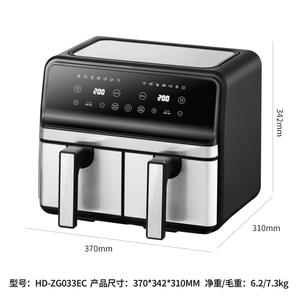 Freidora de Aire Inteligente de 8L con Doble Cámara, Horno Eléctrico con Pantalla Táctil y Revestimiento Antiadherente de PTFE para Uso Doméstico - Product Image 4