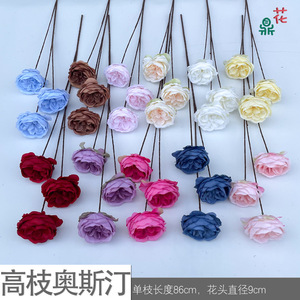 ออสติน ซิลค์ โรส ช่อดอกไม้แต่งงานแบบเคลือบเงาขนาดใหญ่ - Product Image 2