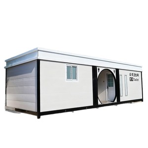 Baño Portátil Móvil para Exteriores, Baño Público con Panel Sándwich, Diseño Moderno y Ecológico para Parques y Sitios de Construcción - Product Image 2