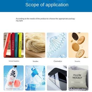 Emballeur entièrement automatique à grande vitesse à quatre côtés pour masques téléphones mobiles multifonctionnel chaud bébé PLC fait papier Durable - Product Image 5