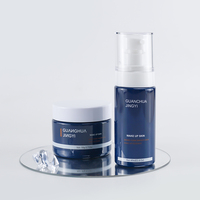 Flacon en verre opale modulaire bleu brillant de 40 ml pour soins du visage minimalistes et pot en verre opale de 50 g pour cosmétiques