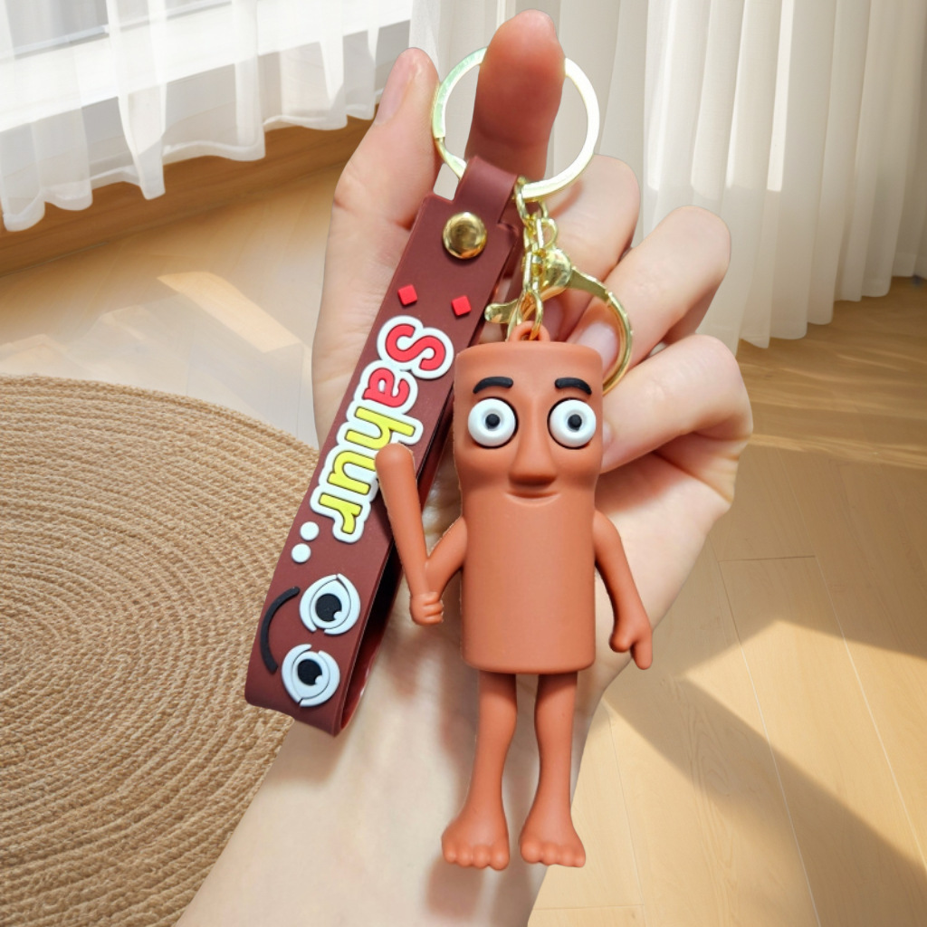 Shanhaijing-[stick man]]
