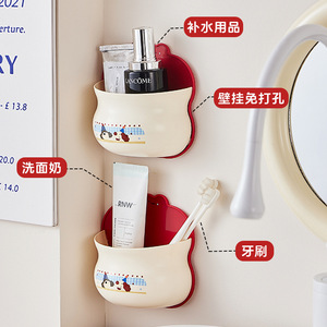 Wall Mounted Storage Box White Red Polygon Shape No Lid For Bathroom Bedroom Living Room Toothbrush Scissors General Use - Product Image 3