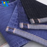 Tissu denim jacquard 14 oz à bords frangés, motif chevrons, 100 % coton, pour la confection de jeans sur mesure en usine