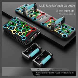 Planche de musculation pour exercices à domicile, support pliable pour abdominaux, utilisation intérieure/extérieure, équipement de fitness léger en plastique - Product Image 2