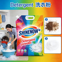 Détergent à lessive en poudre, fabrication OEM professionnelle, vente en gros