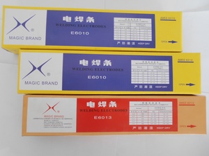Welding Electrode Welding <b>Rod</b> - Product Image 3