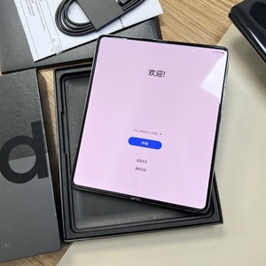 Meilleure vente <span class=keywords><strong>2022</strong></span> Téléphone mobile Android pliable de luxe AI Smartphone 5G Marque coréenne Neuf Téléphone débloqué pour Samsun Z Fold 4 - Product Image 2