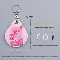 Guangbao Mini Square Lucky Cat Water Drops NFC Access Control Card Protective Cover Rental House Electric Car Braided Rope Key