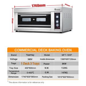 دوار كهربائي يعمل بالغاز الصناعي-كعكة خبز صغيرة بيتزا دوارة تجارية للبيع - Product Image 2