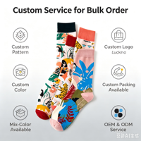 Chaussettes en coton tricoté à motifs abstraits colorés pour hommes et femmes, chaussettes de mode botanique jungle, service de personnalisation en gros ODM