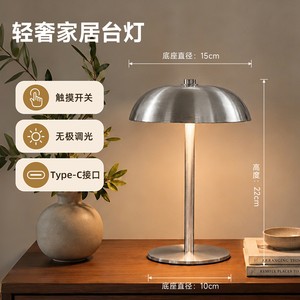Modern Wood Crystal Dome <b>Shade</b> Switch Control LED Bedside Table <b>Lamp</b> Warm White Eco-Friendly for Bedroom Decor - Product Image 5