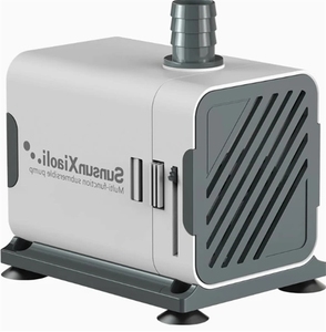 SUNSUN <b>submersible</b> <b>pump</b> XQP300 3W 500 6W 1000 15W 1500 23W 2500 40W 55W 3500 85W - Product Image 2