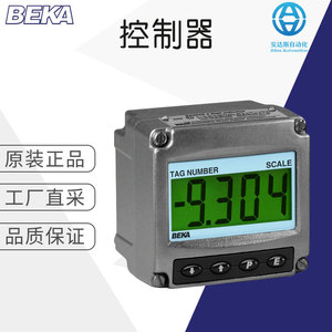 ตัวควบคุมการวัดการไหลของเบก้า รุ่น Ba324g Ss สำหรับเครื่องจักรอุตสาหกรรม - Product Image 5