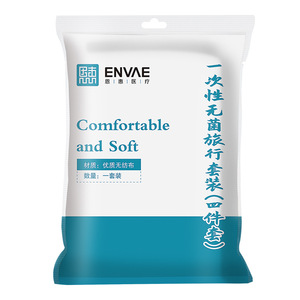 Juego de sábanas desechables de cuatro piezas, suministros portátiles para hoteles de viaje y turismo, sábanas y fundas de edredón resistentes a la suciedad, doble - Product Image 2