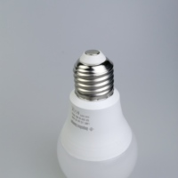 Lampe LED Écologique Moderne Professionnelle, Lumières LED de Voiture Personnalisées, Couverture PC Tendance, Rideaux Lumineux LED Commerciaux pour Bureau