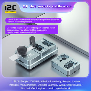 Outil de positionnement d'identification faciale i2C CF pour téléphone portable Équipement de réparation de projecteur de points faciaux pour réparation d'<span class=keywords><strong>appareil</strong></span> <span class=keywords><strong>photo</strong></span> <span class=keywords><strong>iPhone</strong></span> - Product Image 2